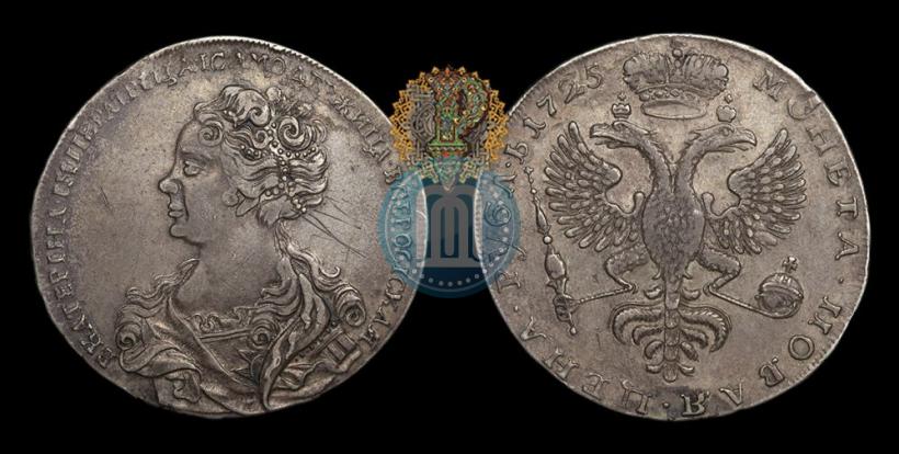 Фото 1 рубль 1725 года  "Московский тип, портрет влево"
