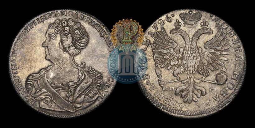 Picture 1 rouble 1726 year СПБ "Petersburg type, portrait turned to the left"