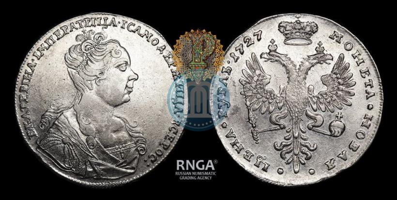 Фото 1 рубль 1727 года  "Московский тип, портрет вправо"