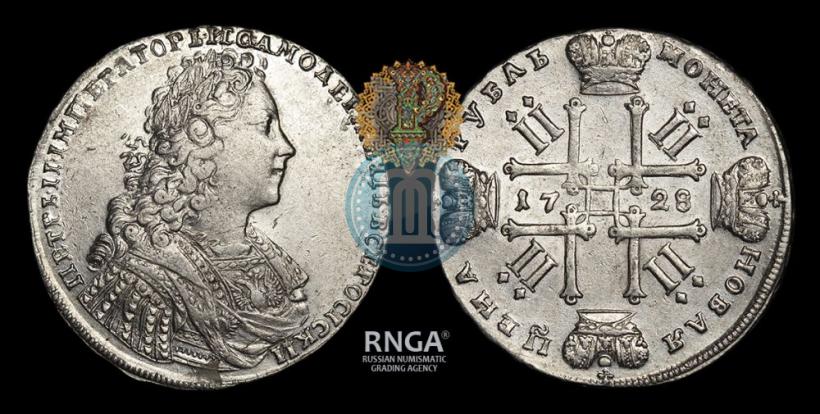 Фото 1 рубль 1728 года  "Тип 1728"