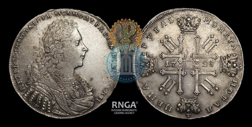 Picture 1 rouble 1728 year  "Type of 1728"