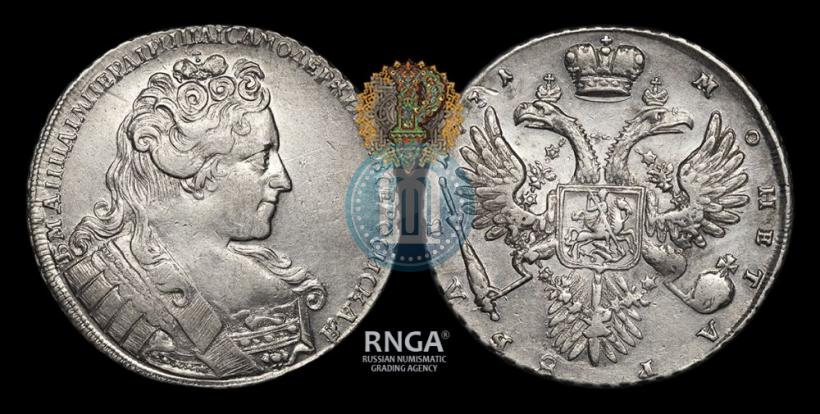 Picture 1 rouble 1731 year  