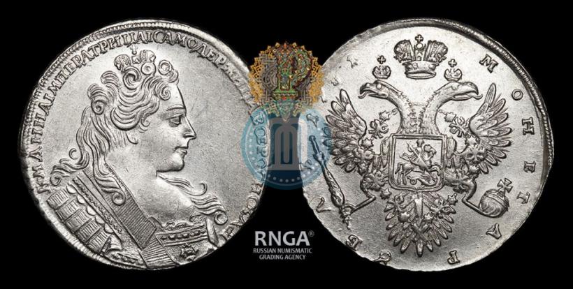 Picture 1 rouble 1731 year  