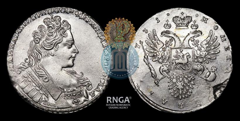 Фото 1 рубль 1731 года  