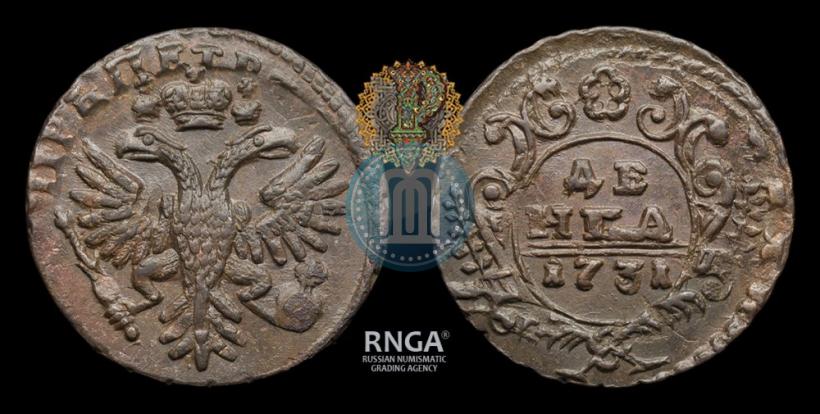 Picture Denga 1731 year  