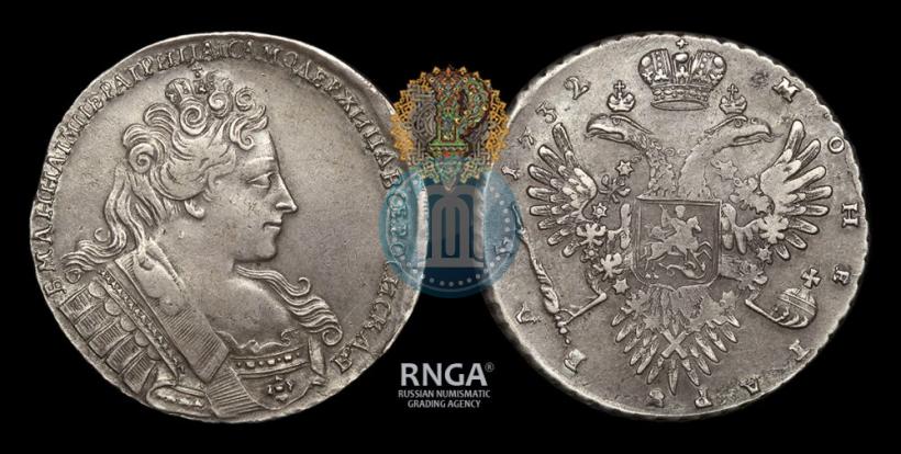 Фото 1 рубль 1732 года  