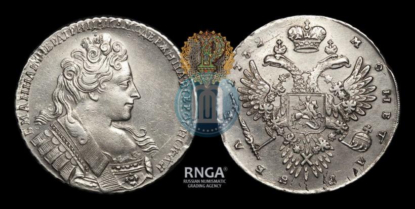 Picture 1 rouble 1732 year  