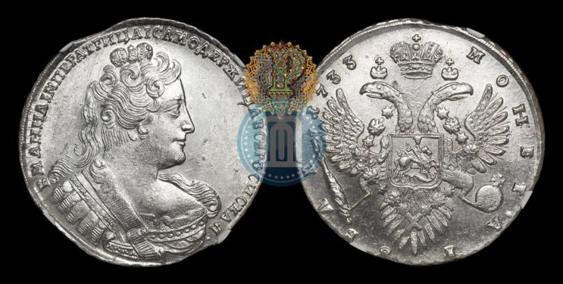 Picture 1 rouble 1733 year  