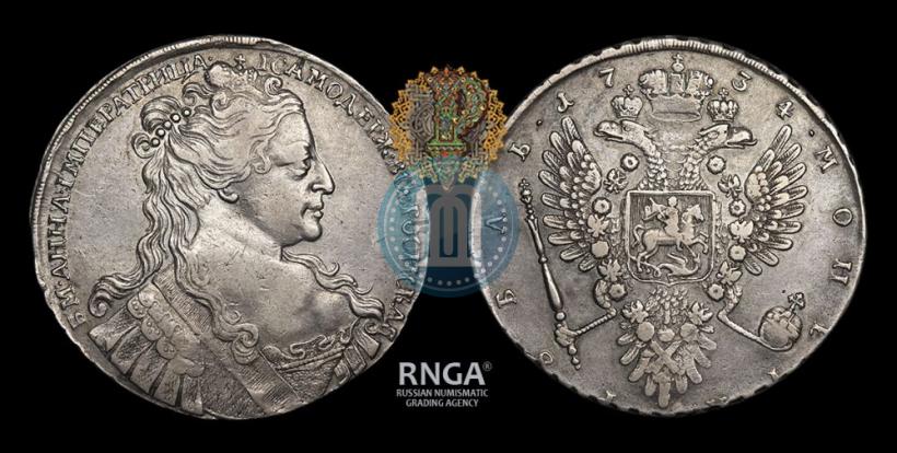 Фото 1 рубль 1734 года  "Тип 1734 года"