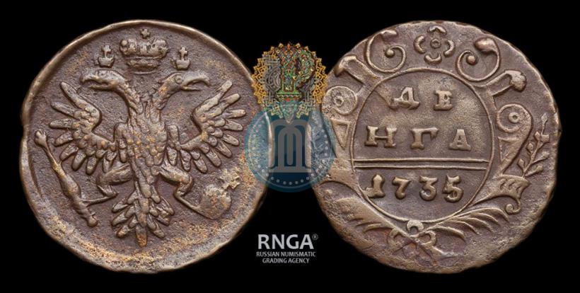 Picture Denga 1735 year  