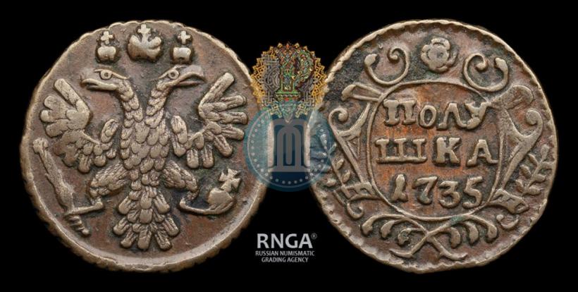 Picture Polushka 1735 year  