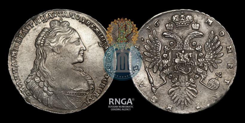Picture 1 rouble 1736 year  "Type of 1735"