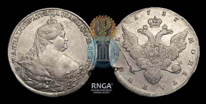 Picture 1 rouble 1737 year  "Portrait by Gedlinger"