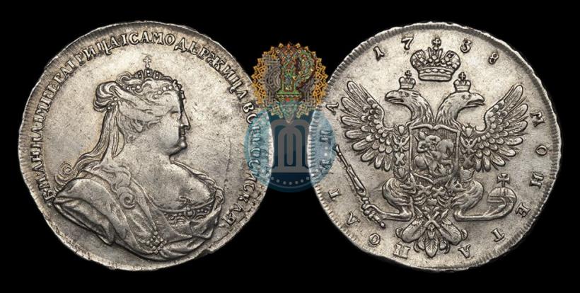 Picture Poltina 1738 year  "Petersburg type"