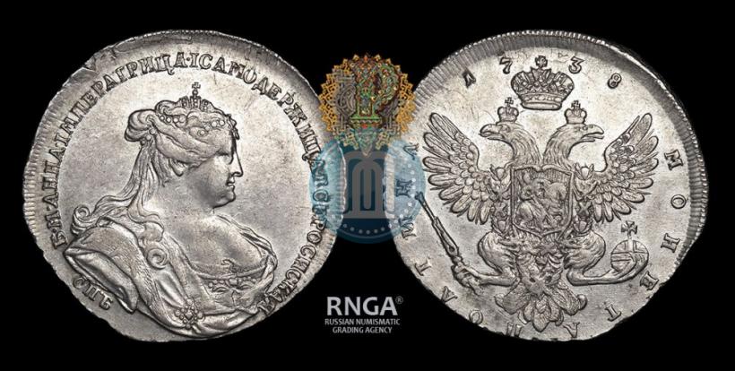 Фото Полтина 1738 года СПБ "Петербургский тип"