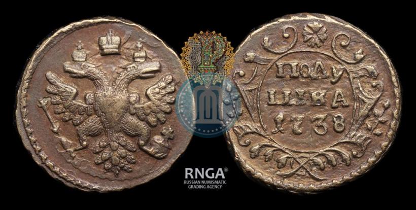 Picture Polushka 1738 year  