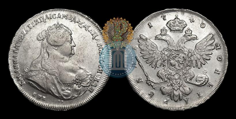 Picture 1 rouble 1740 year СПБ "Petersburg type"
