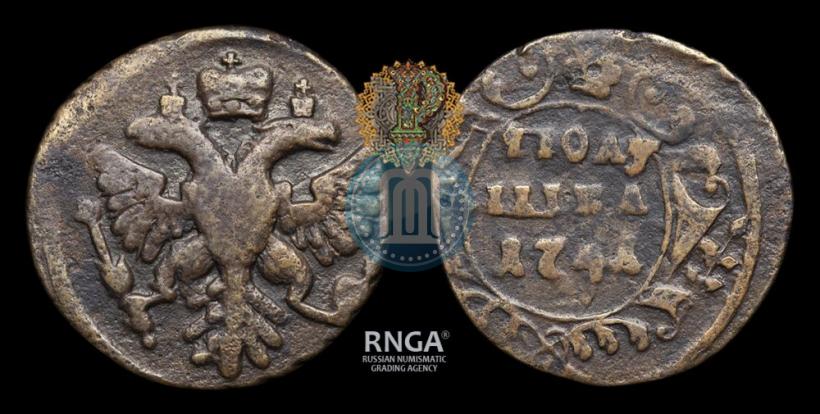 Picture Polushka 1741 year  