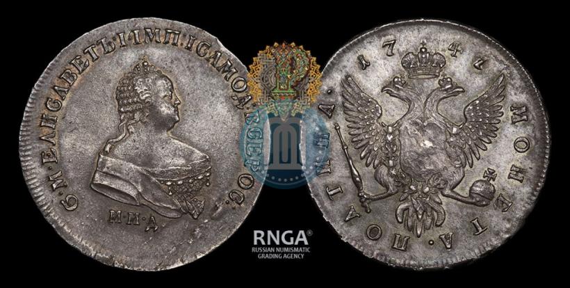 Фото Полтина 1747 года ММД 