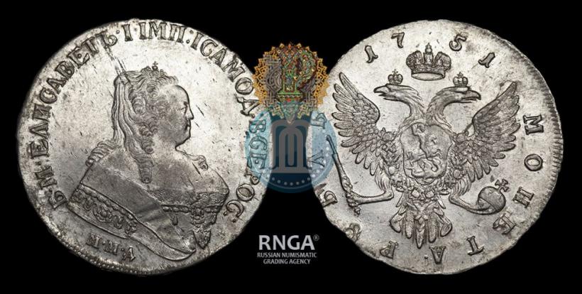 Фото 1 рубль 1751 года ММД 
