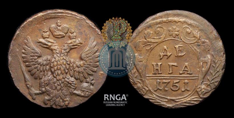 Picture Denga 1751 year  