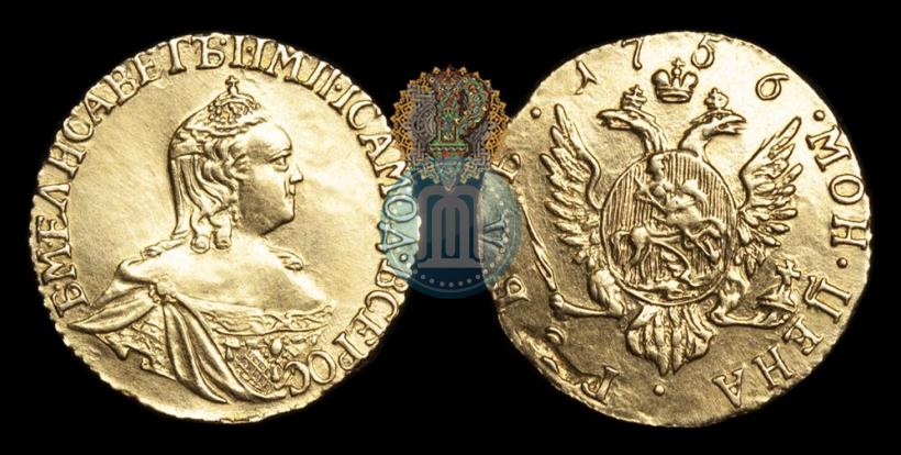 Picture 1 rouble 1756 year  