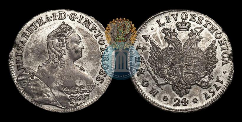 Фото 24 копейки 1757 года  "Ливонез"