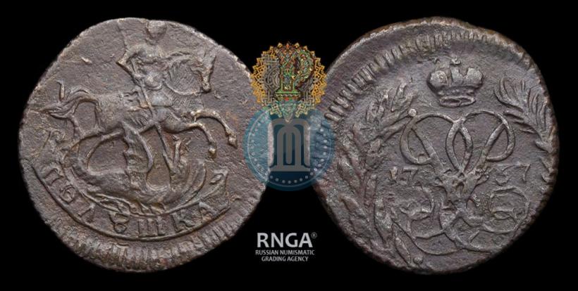 Picture Polushka 1757 year  