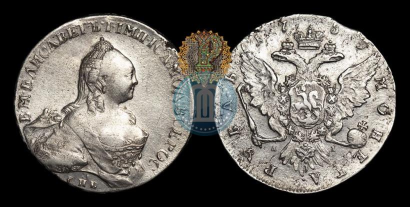 Picture 1 rouble 1759 year СПБ-ЯI 