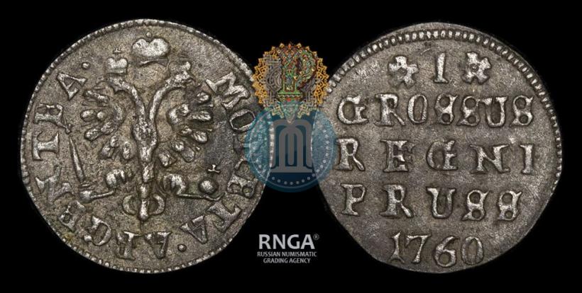 Picture Solidus 1760 year  