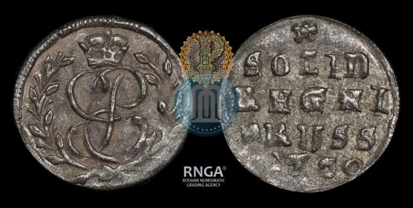 Picture Solidus 1760 year  