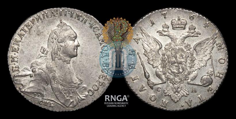 Фото Полтина 1764 года СПБ-СА 