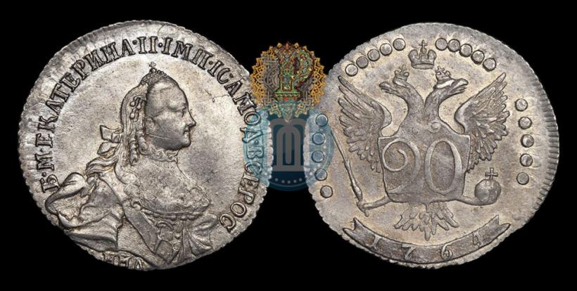 Picture 20 kopecks 1764 year ММД 