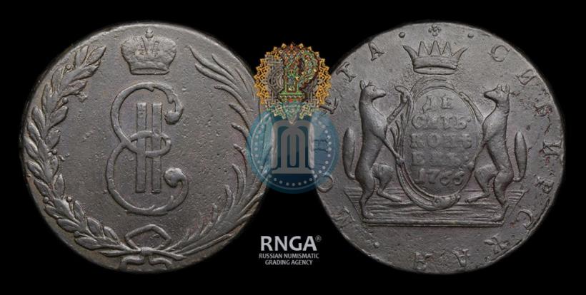 Фото 10 копеек 1766 года  