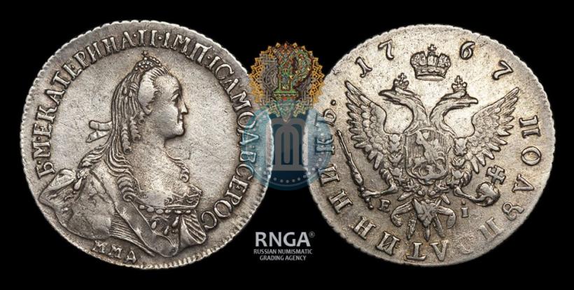 Фото Полуполтинник 1767 года ММД-EI 