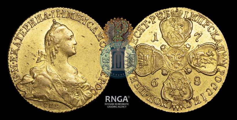 Picture 10 roubles 1768 year СПБ 