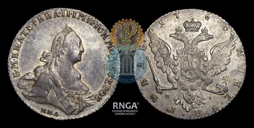 Picture 1 rouble 1768 year ММД-EI 
