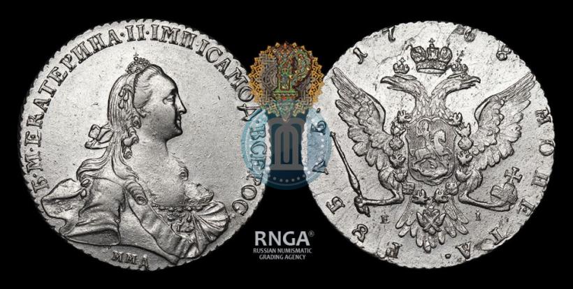Picture 1 rouble 1768 year ММД-EI 