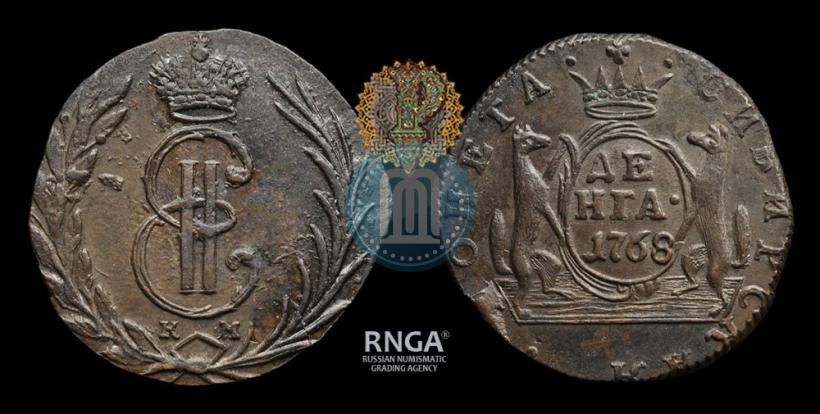 Picture Denga 1768 year КМ 