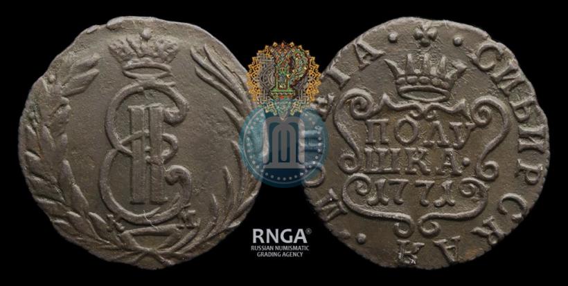 Picture Polushka 1771 year КМ 