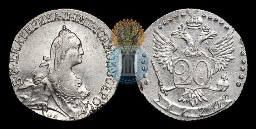 Фото 20 копеек 1772 года СПБ 