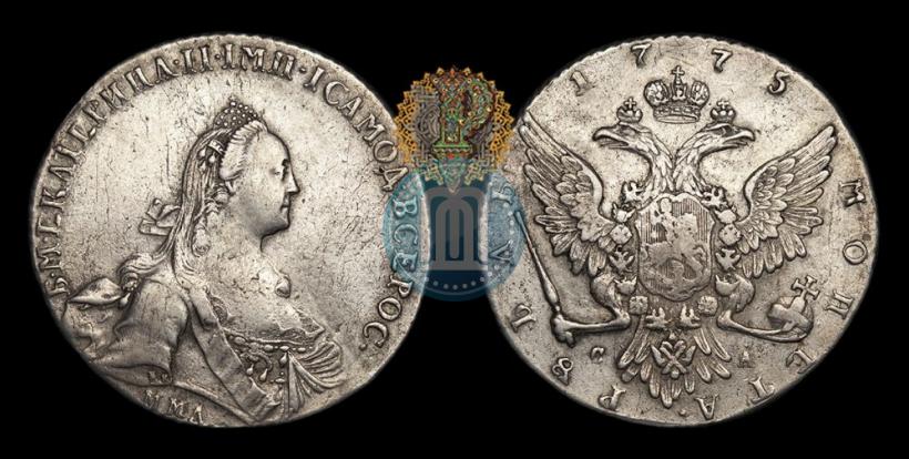 Picture 1 rouble 1775 year ММД-СА 