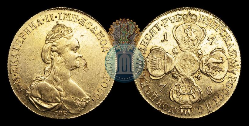 Picture 10 roubles 1778 year СПБ 