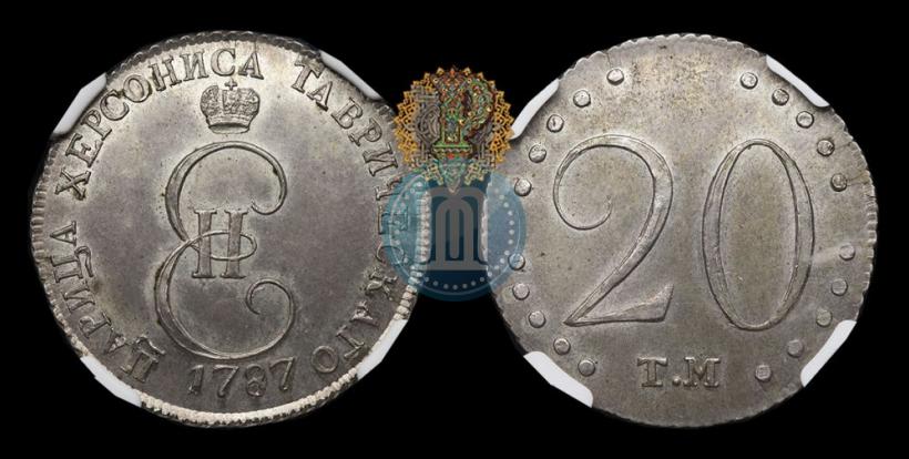 Фото 20 копеек 1787 года ТМ 