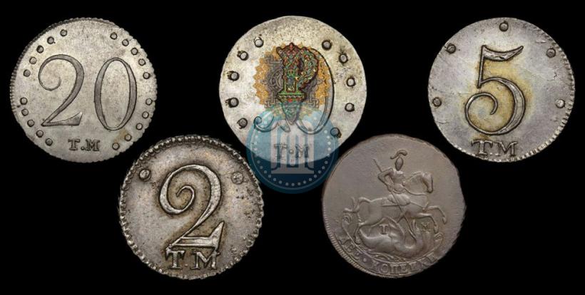 Фото 10 копеек 1787 года ТМ 