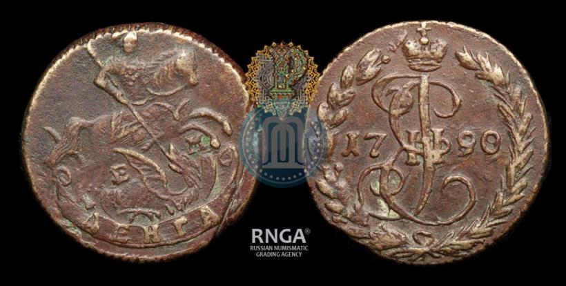 Picture Denga 1790 year ЕМ 