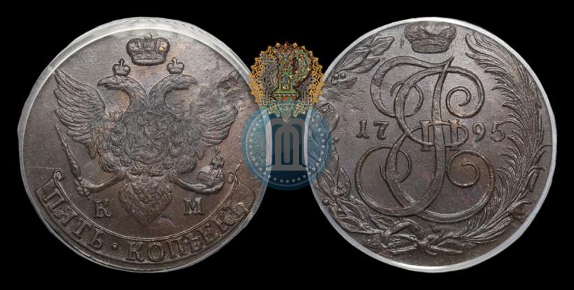Picture 5 kopecks 1795 year КМ 