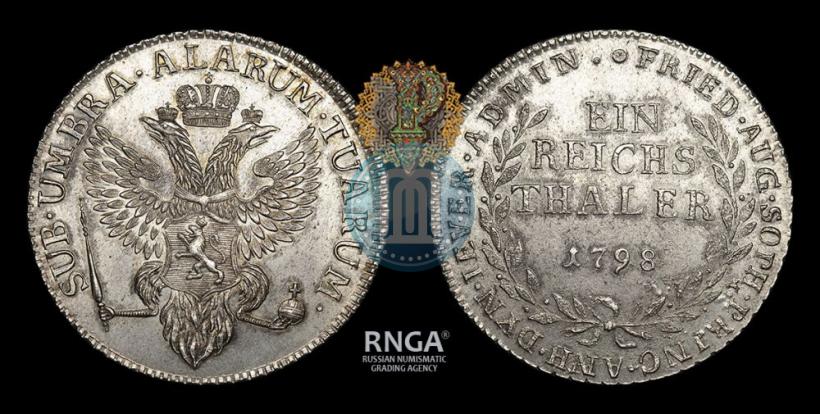 Picture Ein reichsthaler 1798 year  "Dutchy of Jever"