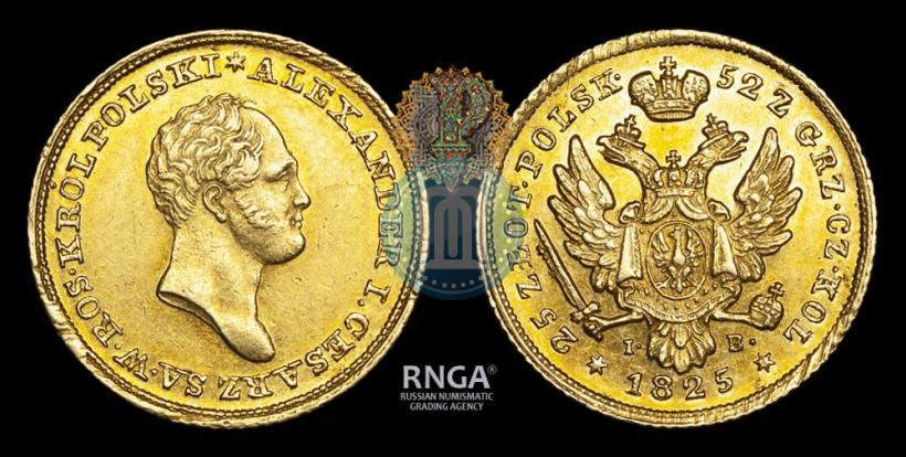 Picture 25 złotych 1825 year IB 