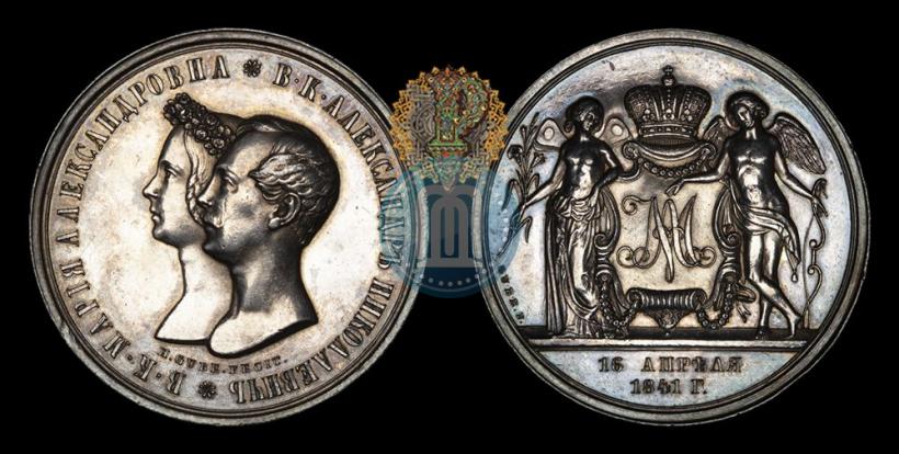 Фото Медаль 1841 года H. GUBE. FECIT "В память бракосочетания наследника престола"